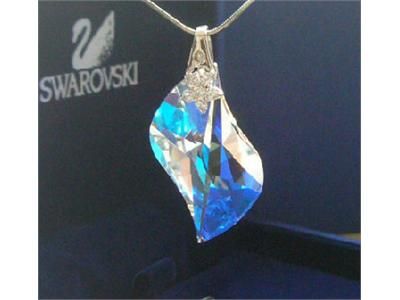 Wholesale Burgundy Swarovski Crystal 8950/8051 Swing Pendant 30*15mm 