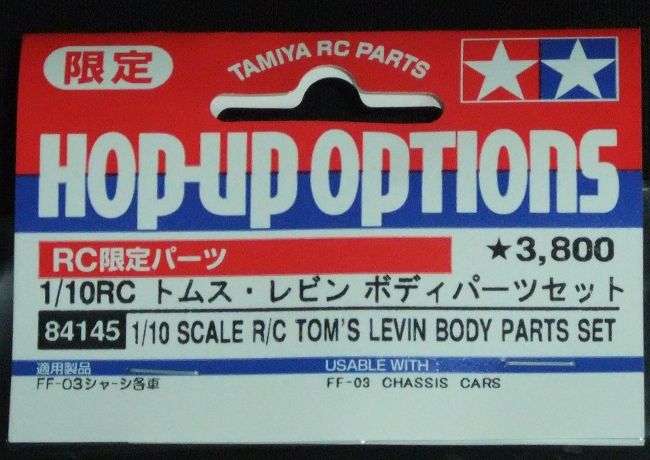 84145 TAMIYA 1/10 R/C Toms Levin Body Parts Set  
