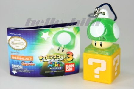Nintendo Wii Super Mario Bros Light Mascot 3 Green mush  