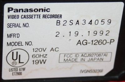 PANASONIC AG 1260 P SUPER 4 HEAD VCR  