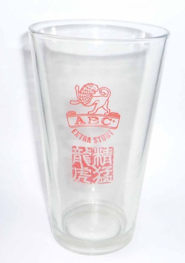 ABC EXTRA STOUT Vintage Beer GLASS SINGAPORE RARE OLD  