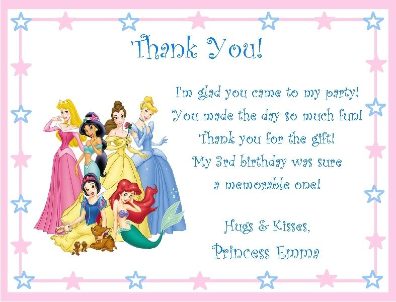 Personalized Princess Thank You Cards  